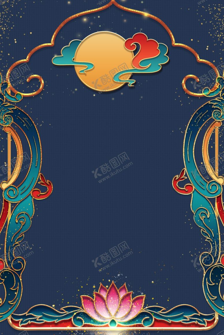 编号：61799910080632557963【酷图网】源文件下载-莲花花纹国潮浮雕电商背景