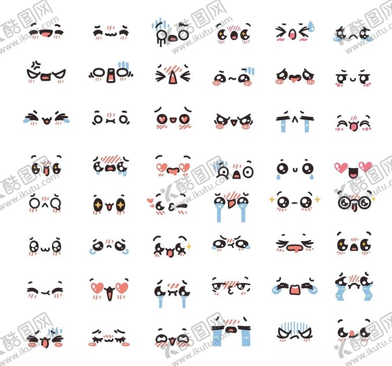 编号：39504204020308203977【酷图网】源文件下载-手写乐谱页面