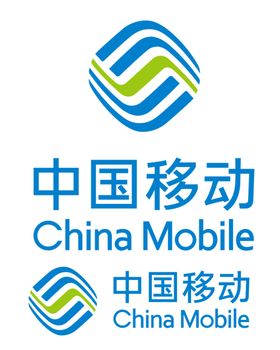 移动通信