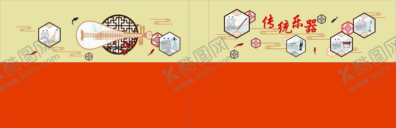 编号：15550901201309508532【酷图网】源文件下载-古典教室文化墙
