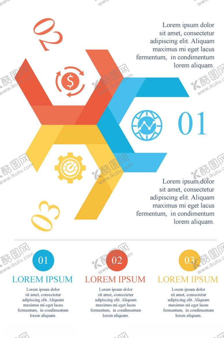 编号：37779709271739051299【酷图网】源文件下载-数据图表元素