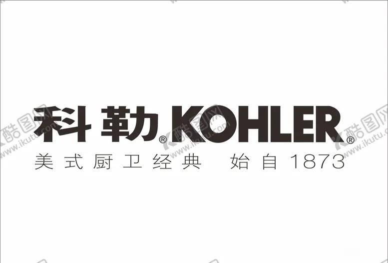 编号：89028004302039584373【酷图网】源文件下载-科勒矢量标志