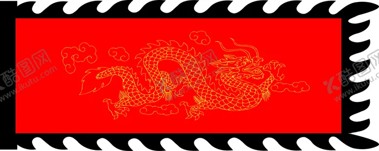 编号：46310209282007122035【酷图网】源文件下载-仿古旗