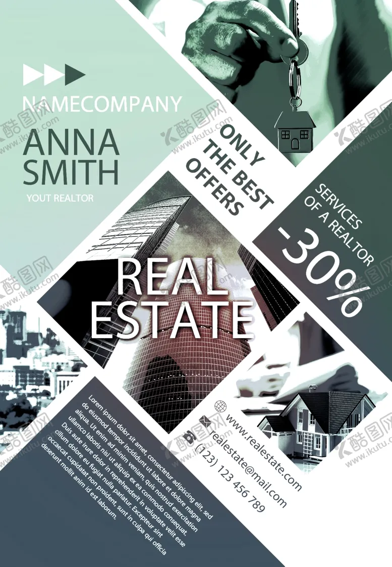 编号：53275809130912108132【酷图网】源文件下载-地产海报