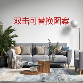 卧室效果图 壁画样机 产品主图