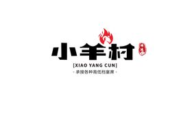 饭店logo