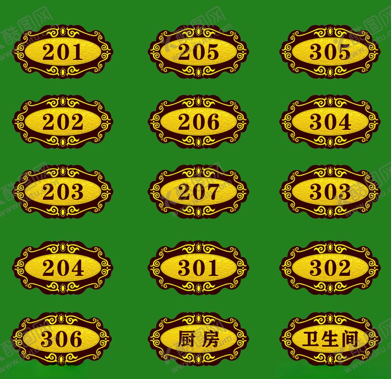 编号：69827910022049245399【酷图网】源文件下载-标识门牌