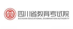 四川省教育考试院LOGO