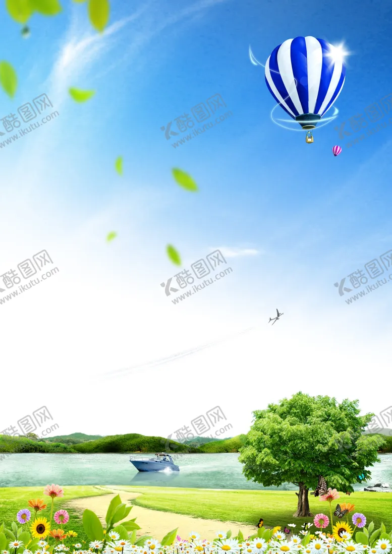 编号：93613506281811573394【酷图网】源文件下载-蓝天