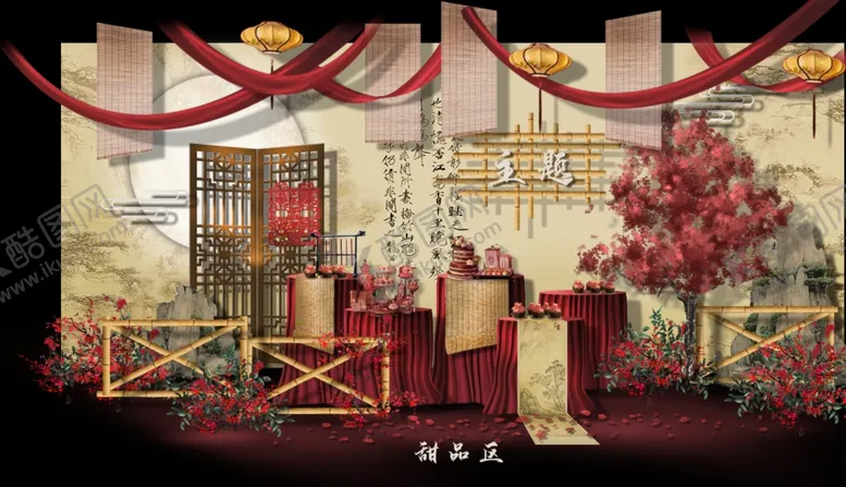 编号：74696706211918221849【酷图网】源文件下载-中式婚礼