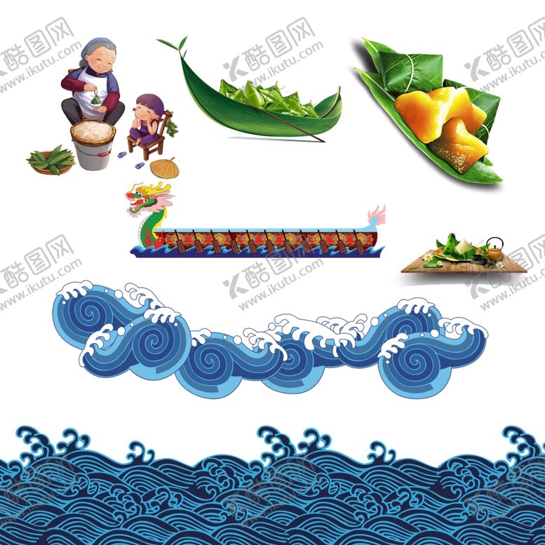 编号：21591906270739225233【酷图网】源文件下载-端午节风格小素材