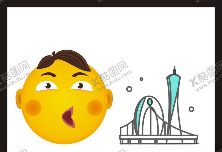编号：14634507130625137113【酷图网】源文件下载-手绘卡通动漫