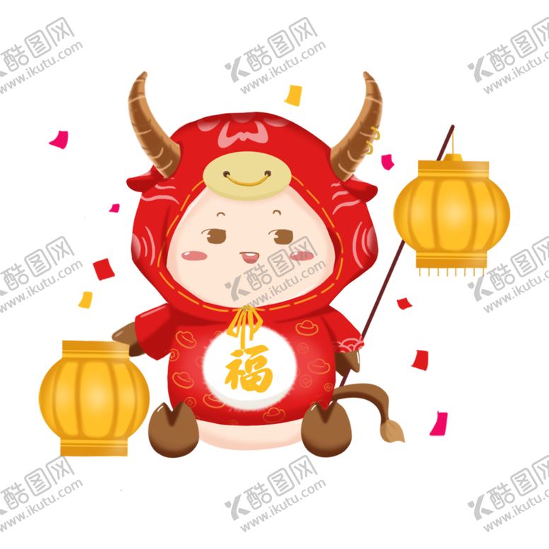 编号：96160803140341351689【酷图网】源文件下载-2021年
