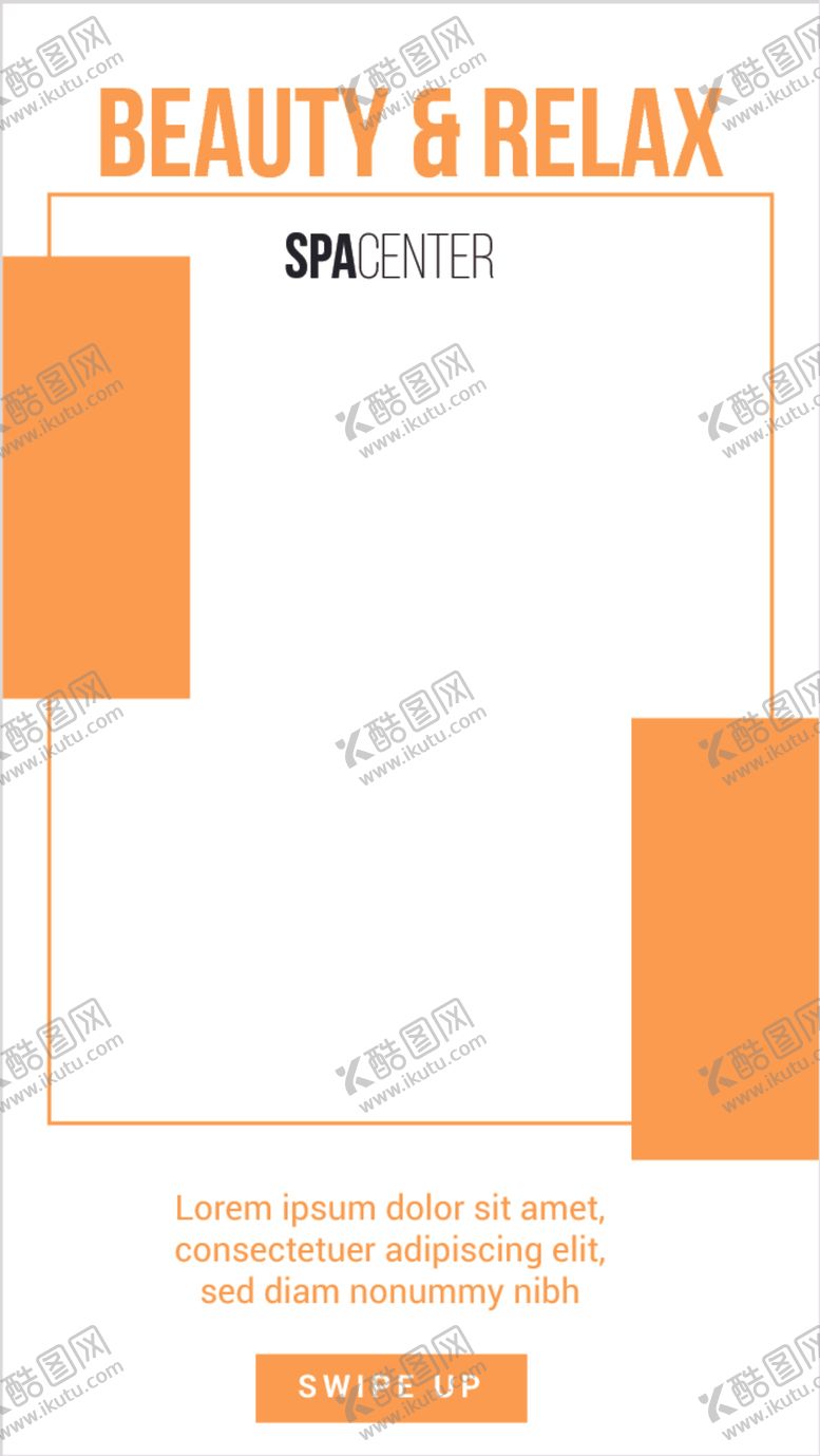 编号：62768507131753093279【酷图网】源文件下载-简约海报