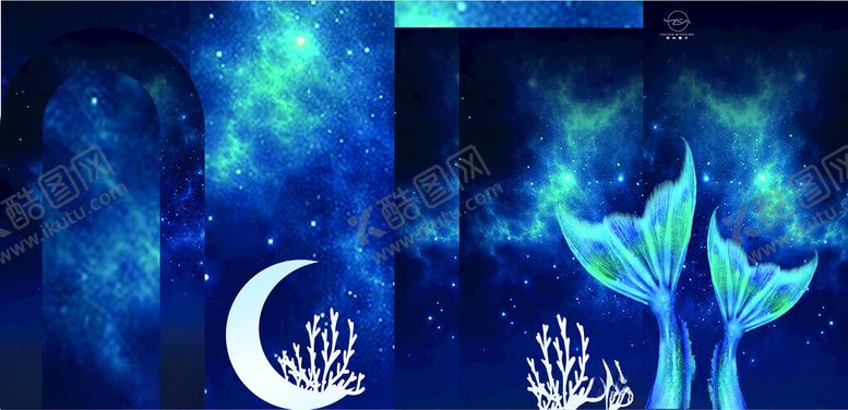 编号：11116412121905111363【酷图网】源文件下载-海洋风蓝色星空婚庆背景板KT板