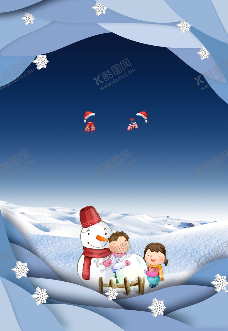 编号：27296309270825441098【酷图网】源文件下载-圣诞帽子手套