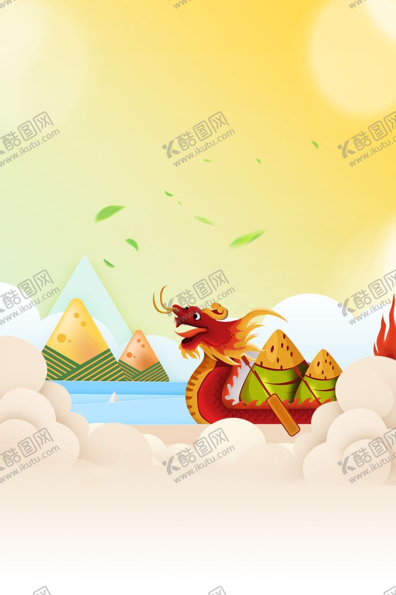 编号：14760309251034169352【酷图网】源文件下载-端午节背景