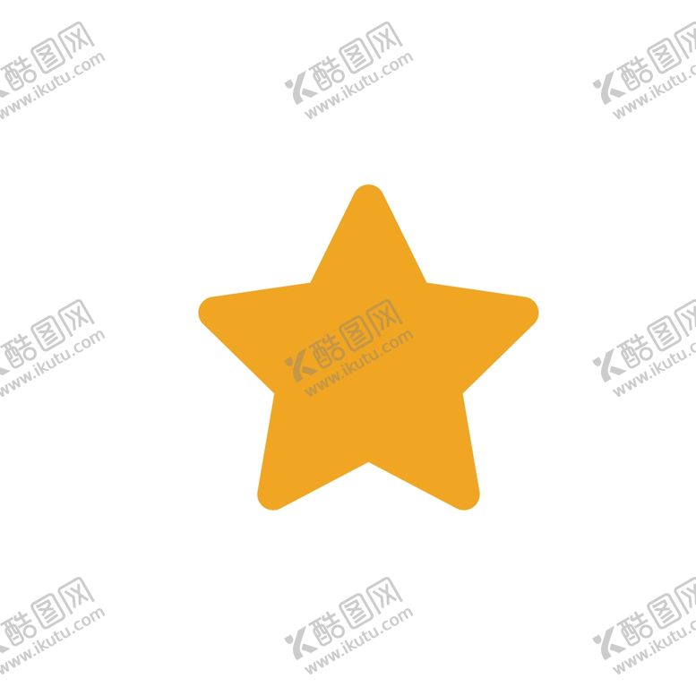 编号：82414810290812421963【酷图网】源文件下载-五角星星