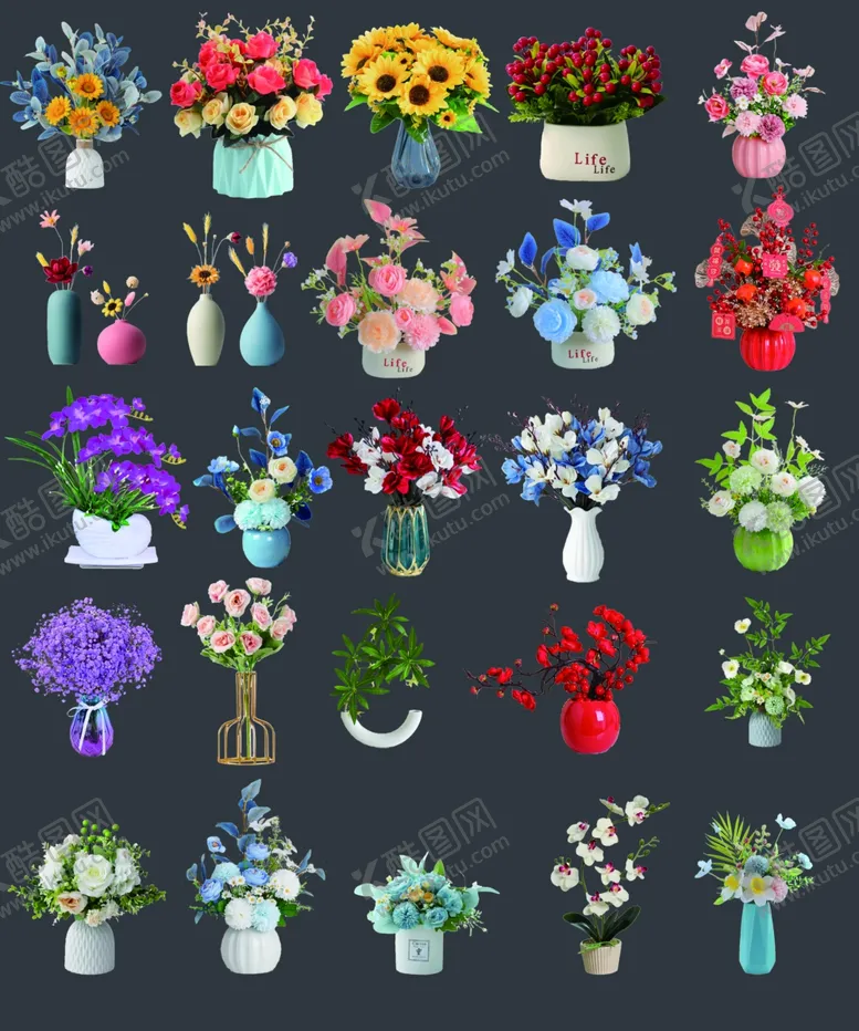 编号：76167401150324559430【酷图网】源文件下载-假花桌面摆件免扣素材