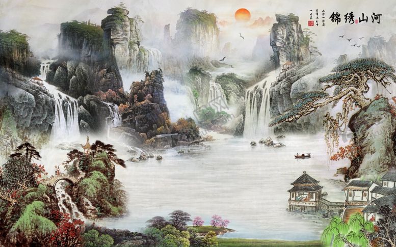 编号：84079905130255413108【酷图网】源文件下载-水墨背景墙