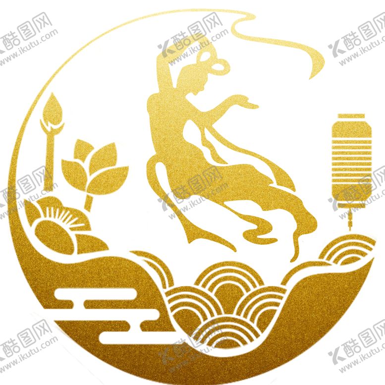 编号：41007605152337132643【酷图网】源文件下载-中秋