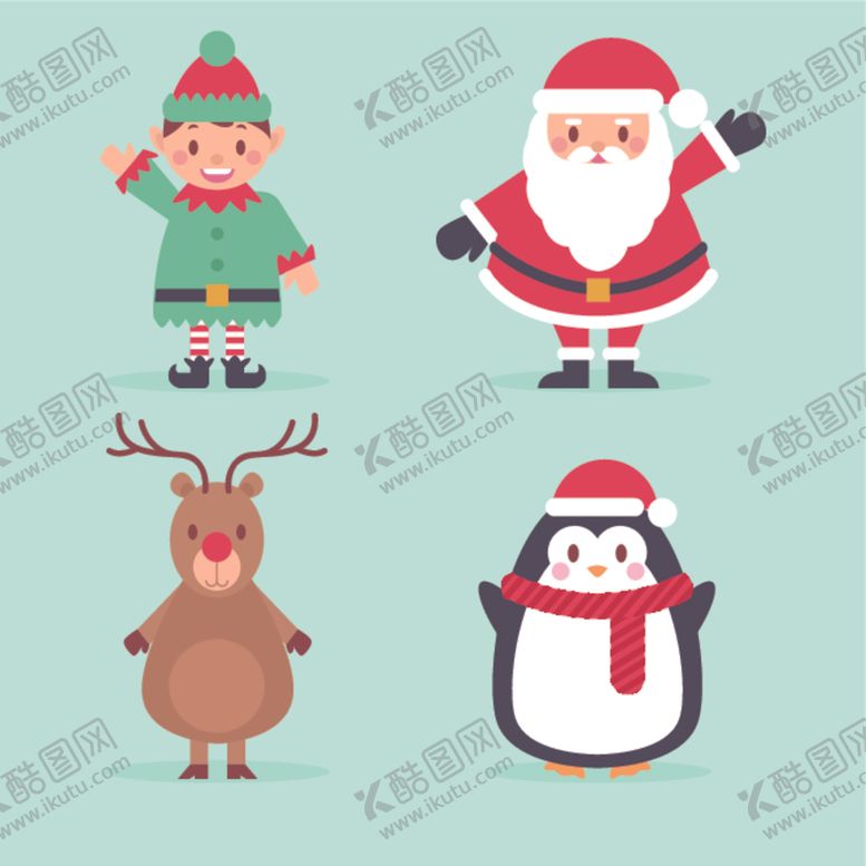 编号：17979909201509402409【酷图网】源文件下载-圣诞老人