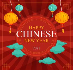 新年主题