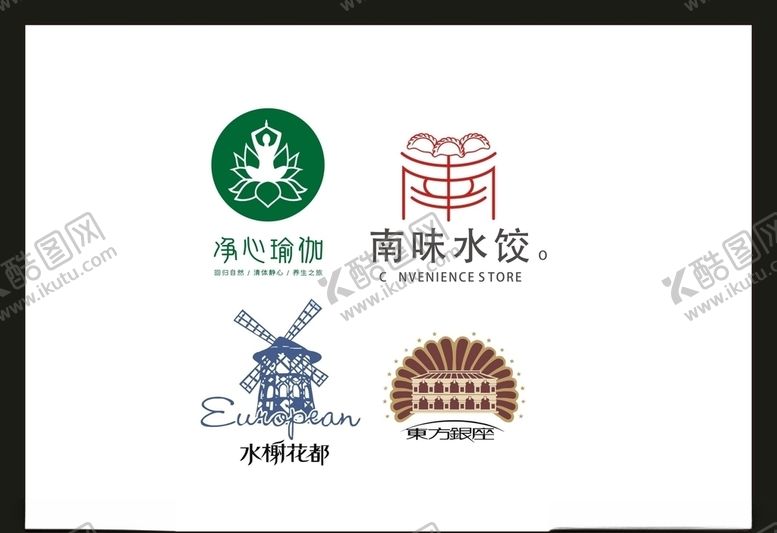 编号：17815409151611481206【酷图网】源文件下载-LOGO设计