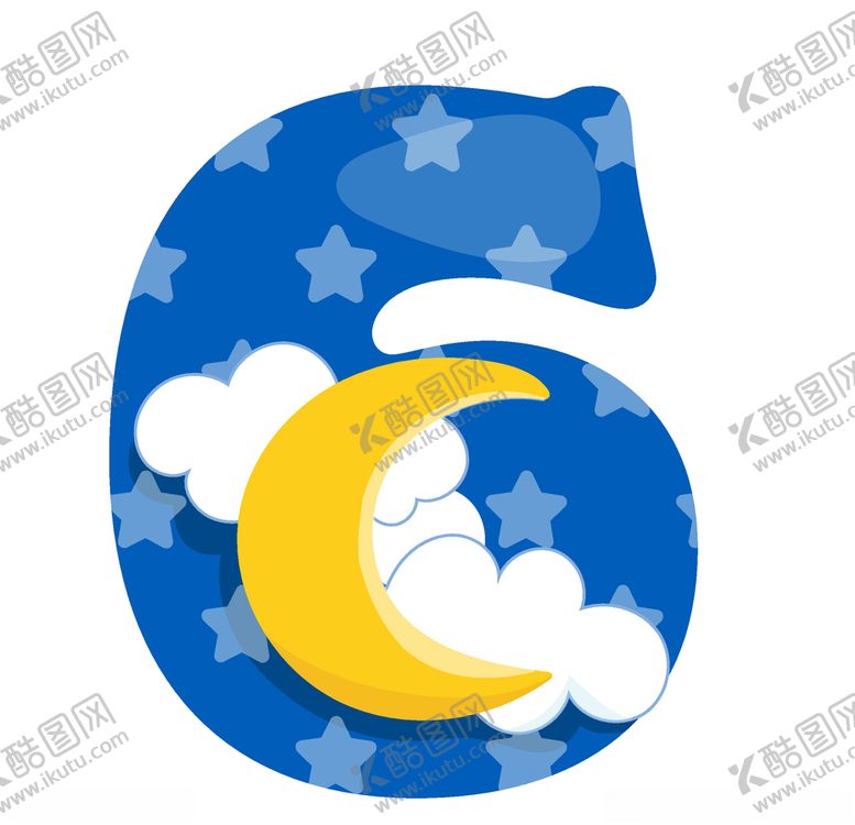 编号：95974607132112309625【酷图网】源文件下载-手绘儿童卡通阿拉伯数字素材