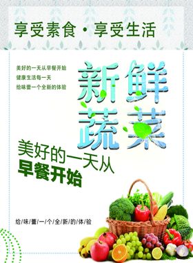 皇楼精品新鲜米粉约1斤装推广图