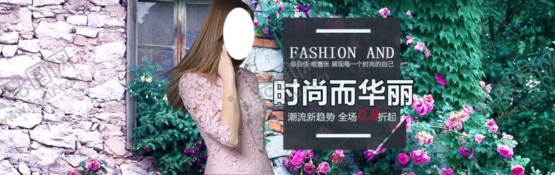 编号：94478009111527573142【酷图网】源文件下载-服装