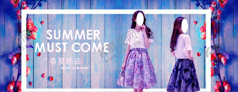 编号：14150109161342419520【酷图网】源文件下载-服装