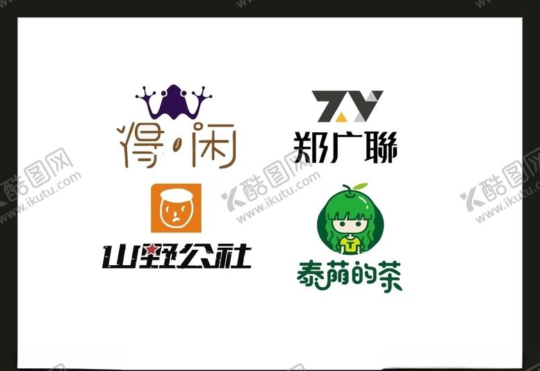 编号：25551309271621591093【酷图网】源文件下载-LOGO设计