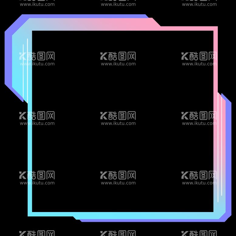 编号：15312811182226019453【酷图网】源文件下载-渐变边框