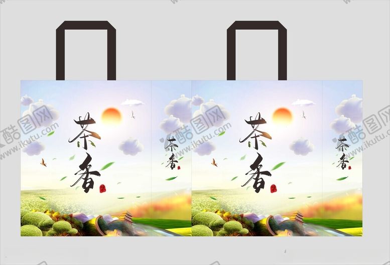 编号：46081701121422558054【酷图网】源文件下载-中国名茶茶香覆膜袋帆布袋