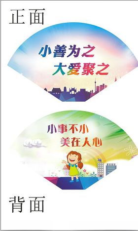 桌牌