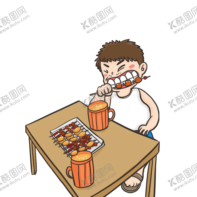 编号：78041106241847243161【酷图网】源文件下载-吃烧烤