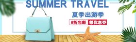 新款女包皮包
