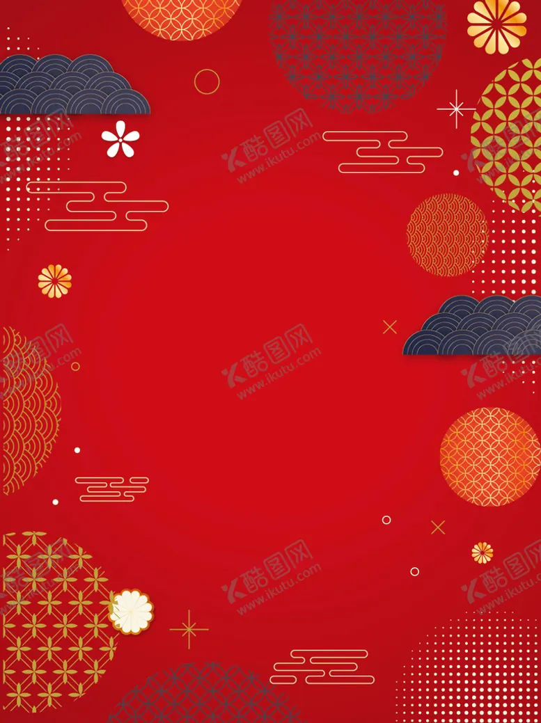 编号：81936509221007530516【酷图网】源文件下载-红色春节新年中式中国风装饰图案