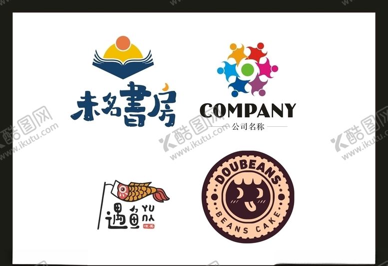 编号：46135109160444307610【酷图网】源文件下载-LOGO设计