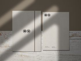 折页展示样机