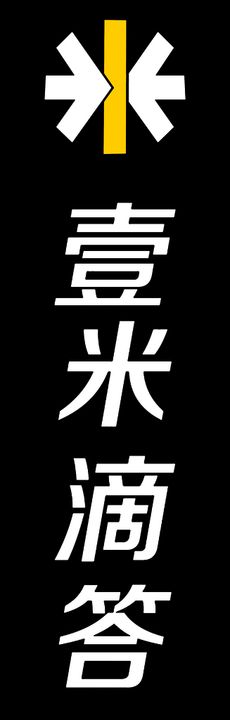 壹米滴答展板