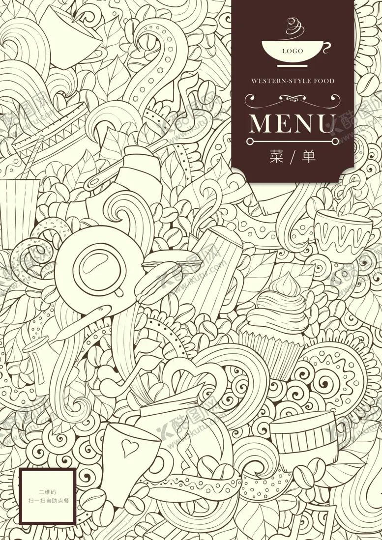 编号：85914104171215052791【酷图网】源文件下载-烧烤美食