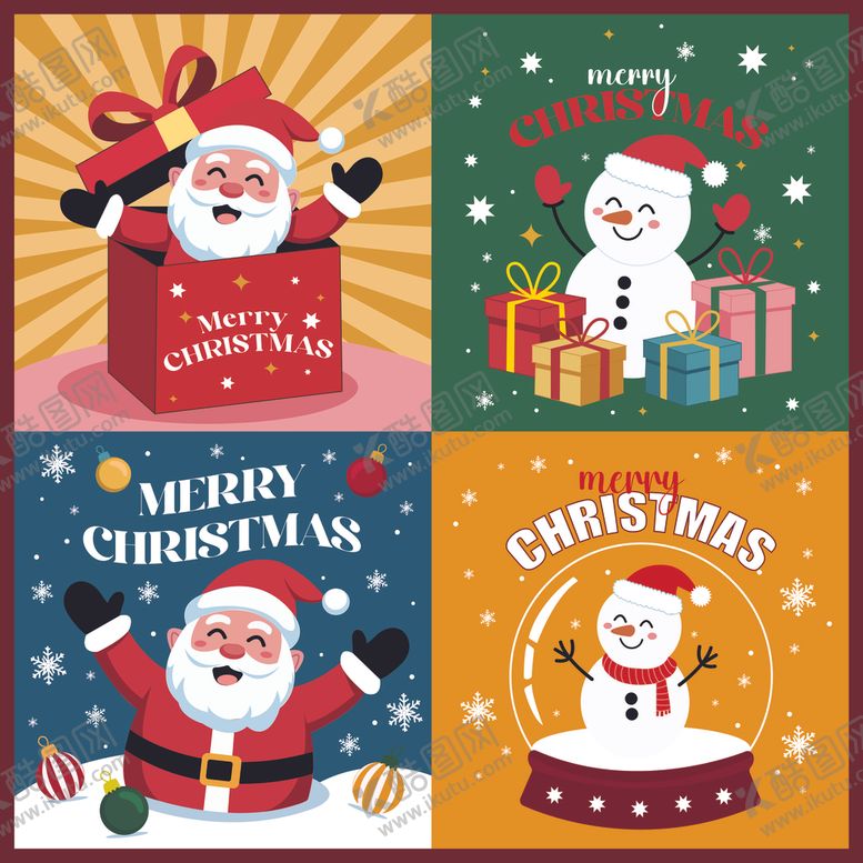 编号：22732710150400581134【酷图网】源文件下载-礼物插画