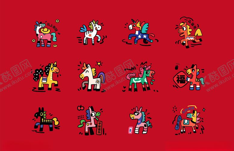 编号：77540404140155467659【酷图网】源文件下载-红色背景多彩卡通图案集合