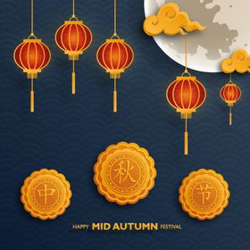 ai矢量剪纸中秋背景创业灯笼