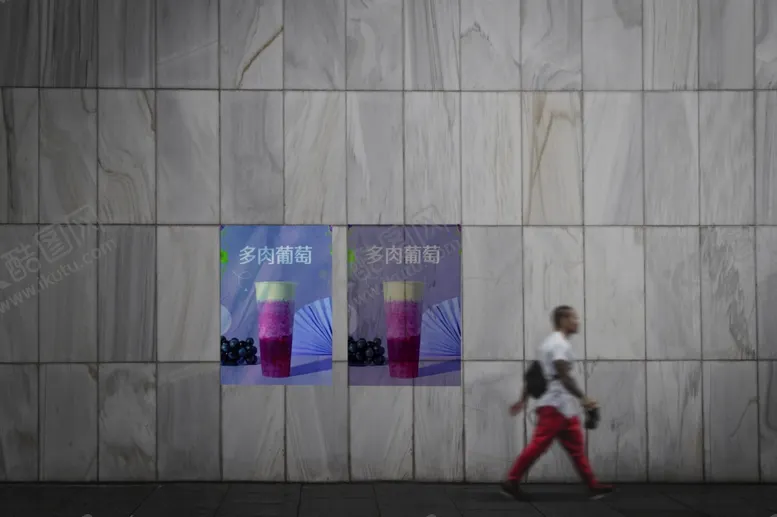 编号：50472109140228492473【酷图网】源文件下载-海报贴图样机