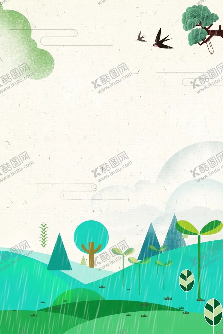 编号：15499709120600375605【酷图网】源文件下载-小燕子