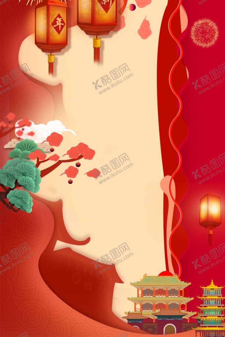 编号：50961907080905226492【酷图网】源文件下载-新年背景