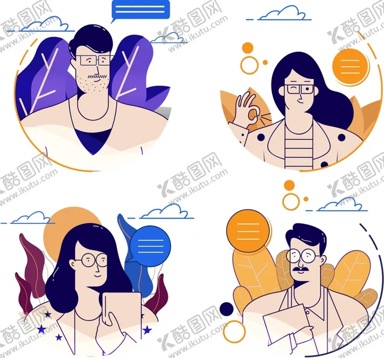 编号：71318101271516509502【酷图网】源文件下载-人物半身像矢量